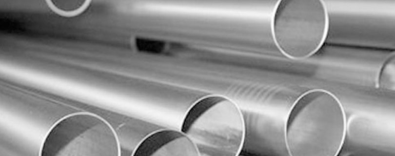 317 Stainless Steel Tube