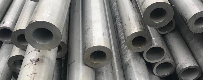 904L Stainless Steel Tube